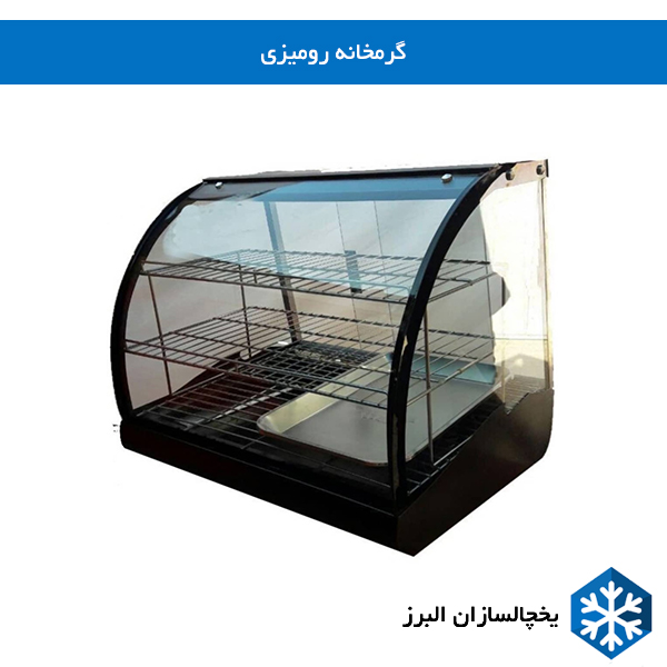 خرید گرمخانه رو میزی صنعتی